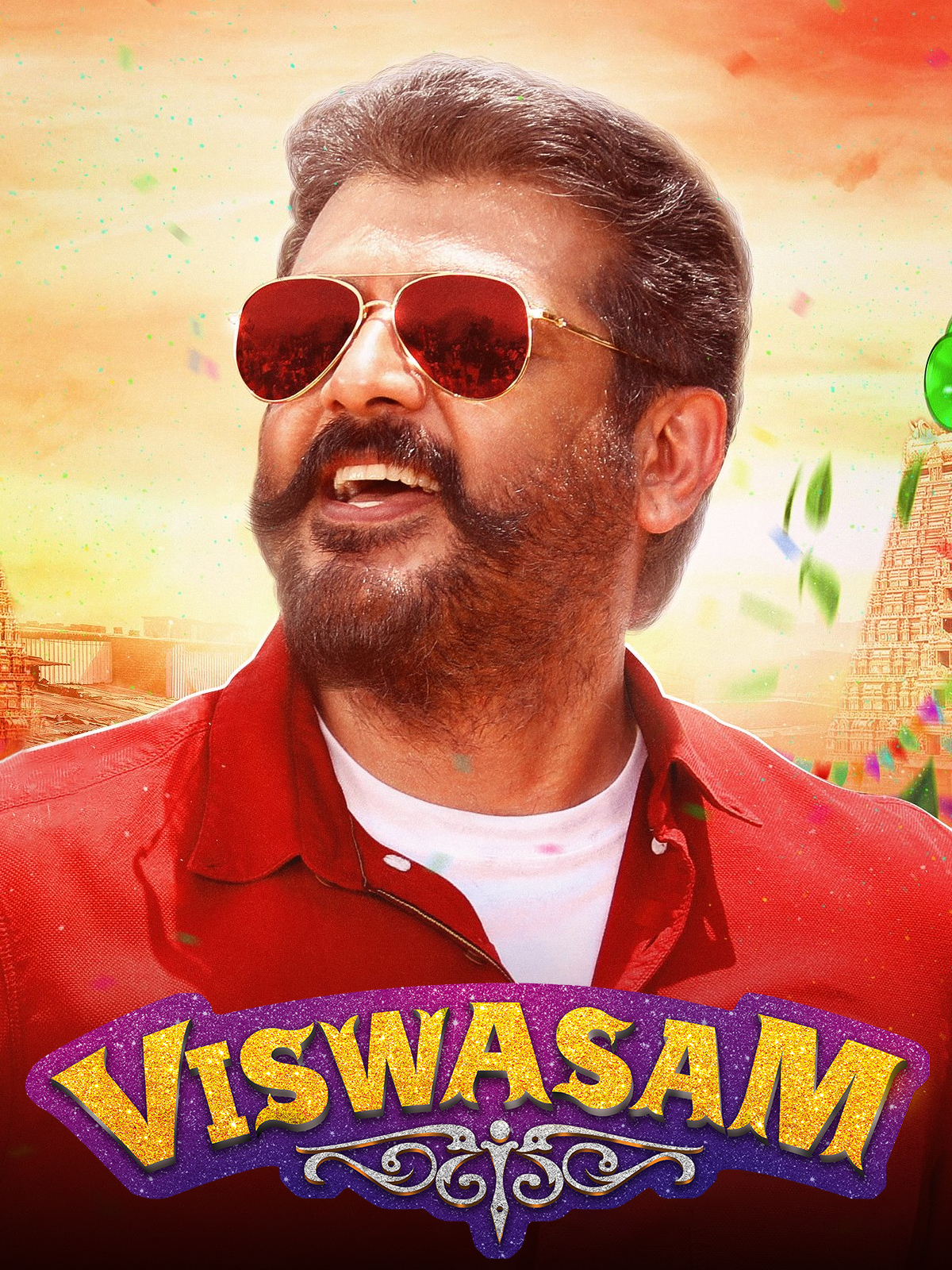VISWASAM